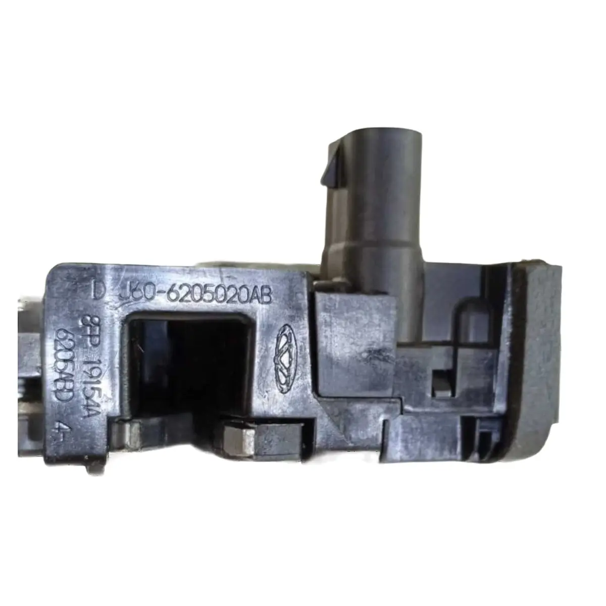 Fechadura Porta Traseira Direita Chery Tiggo 5x 20/24  — imagem 5