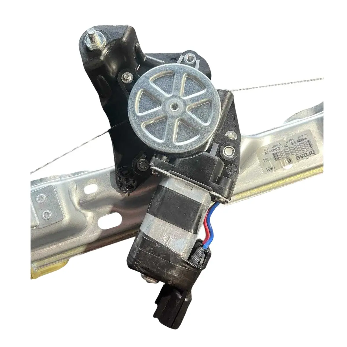 Maquina Vidro Elétrica Dianteira Direita Mobi — imagem 2