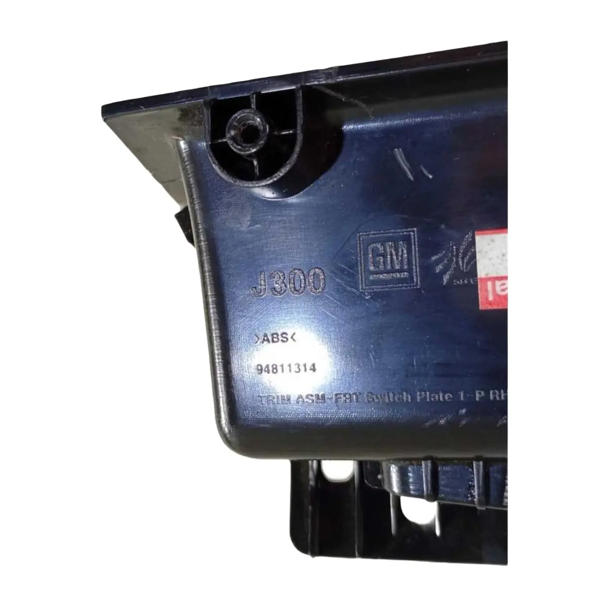 Botão Comando Vidro Dianteiro Direito Gm Cruze 2011/16 94811314 — imagem 5