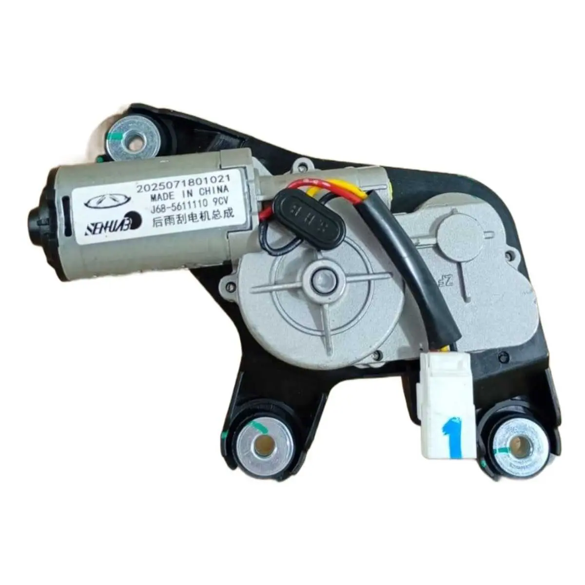 Motor Limpador Traseiro Chery Tiggo 5X 2019/21 j685611110