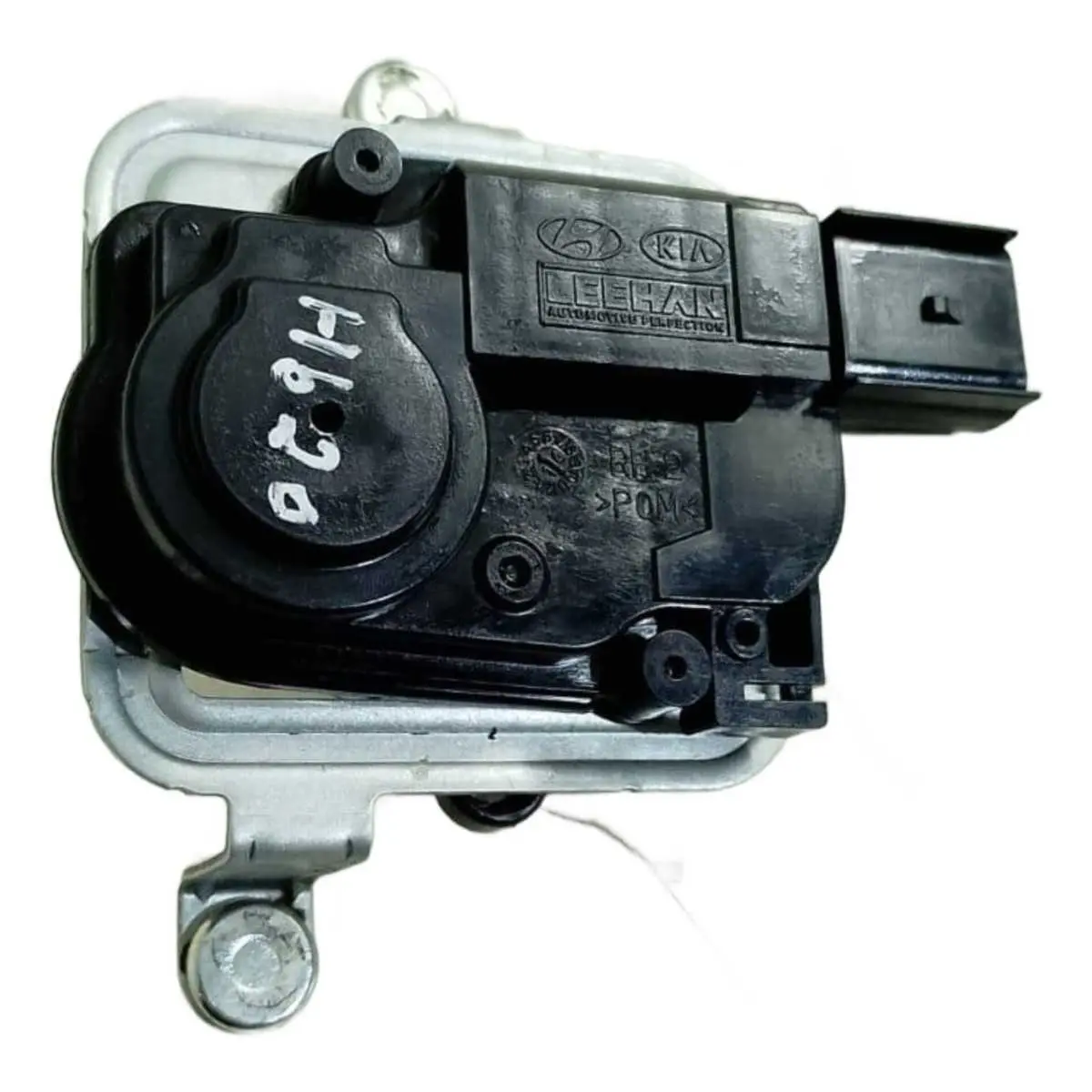 Motor Atuador Trava Elétrica Tampa Traseira Hb20 2013/2019